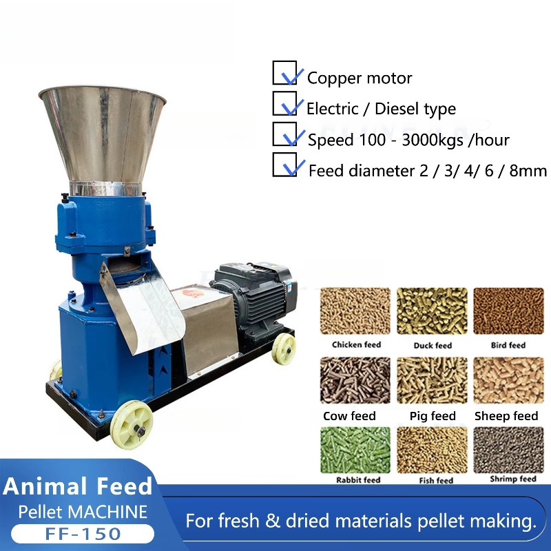 다기능 사료 공급기 (소, 양, 돼지, 닭, 오리, 거 - Farming Agriculture Tools 리뷰 및 가격