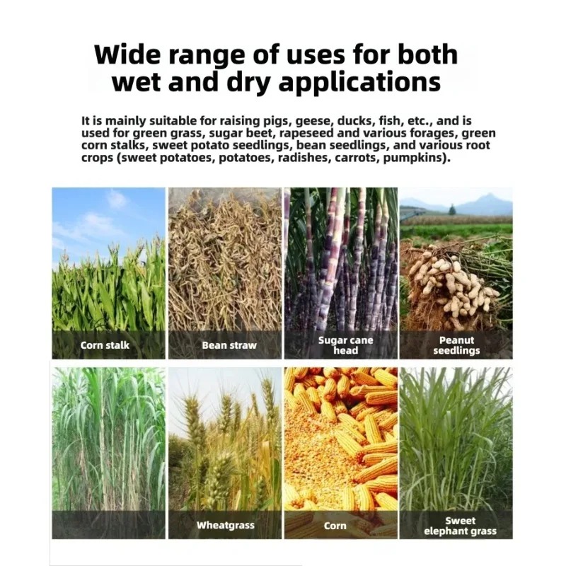 사료용 풀 분쇄기 다기능 사료 절단기 가축 가금류 농장 - Agriculture Farming Livestock 리뷰 및 가격